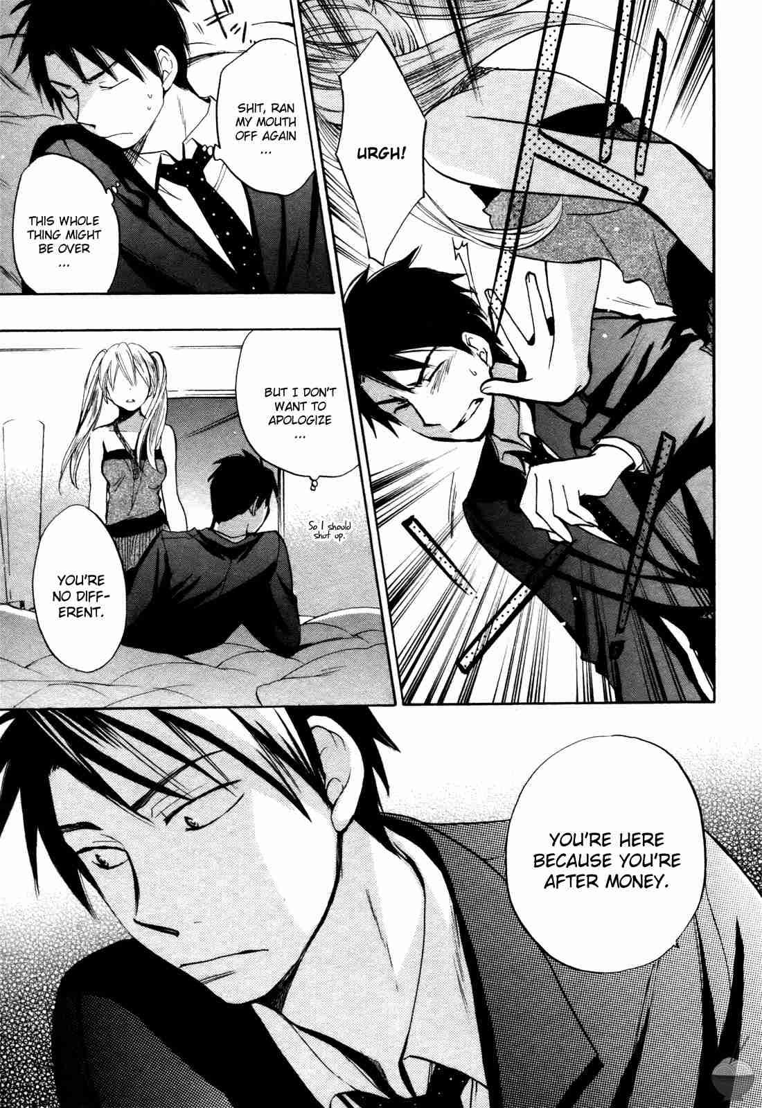 Velvet Kiss Chapter 1000 Page 96